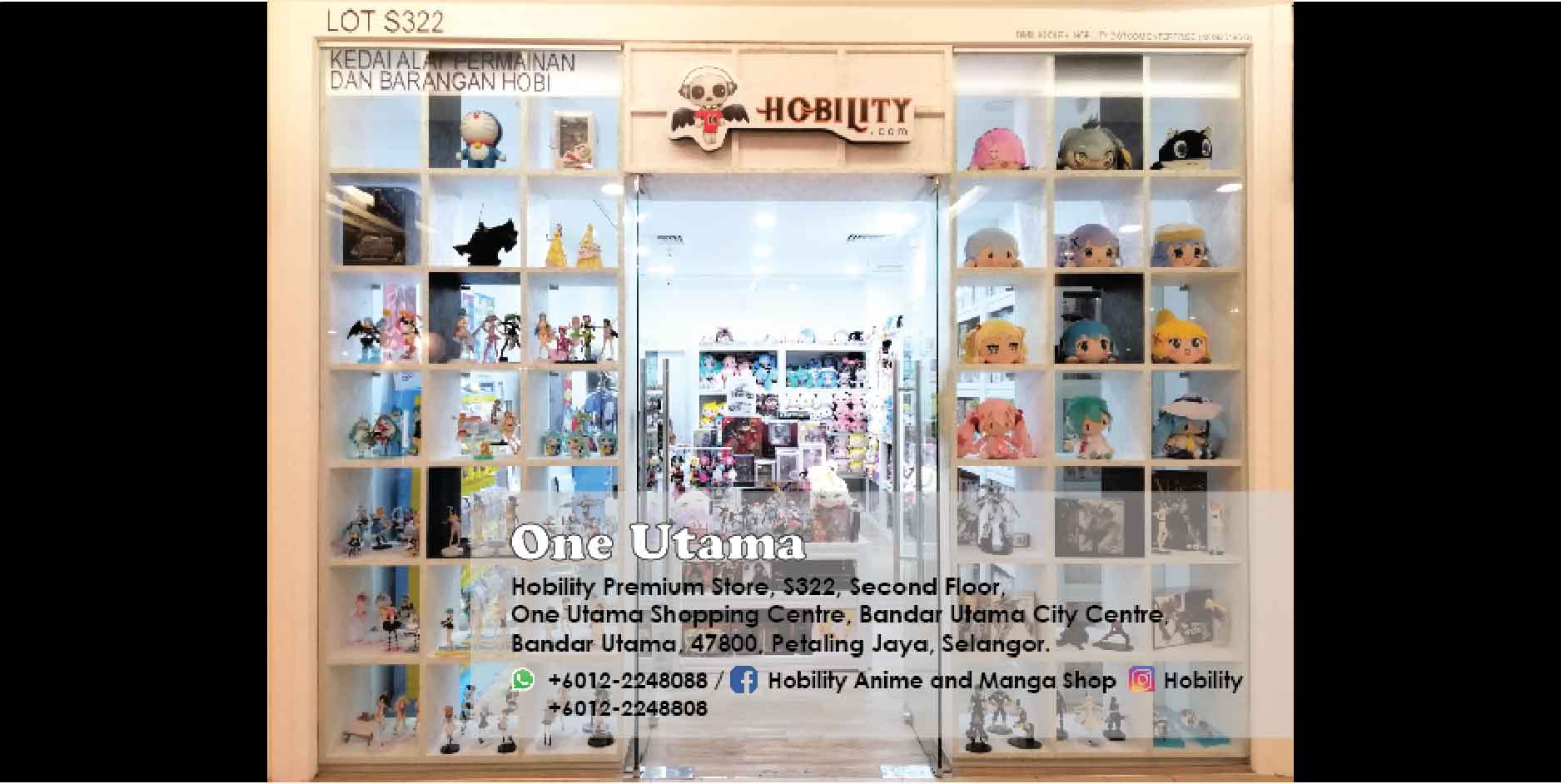 hobility anime and manga shop