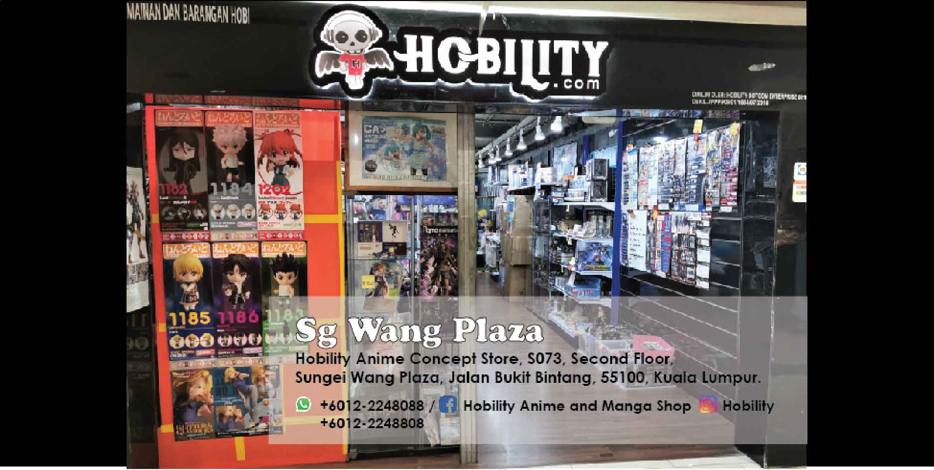 hobility anime and manga shop