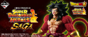 super dragon ball heroes ichiban kuji