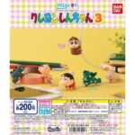 gashapon shin chan