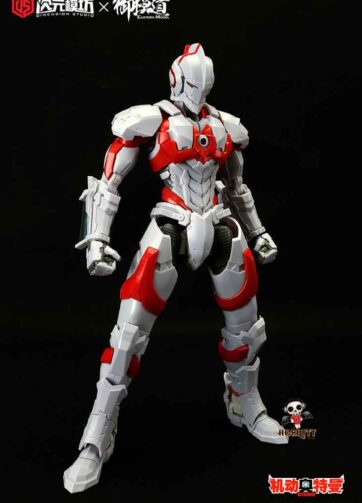 Ultraman Shinjiro