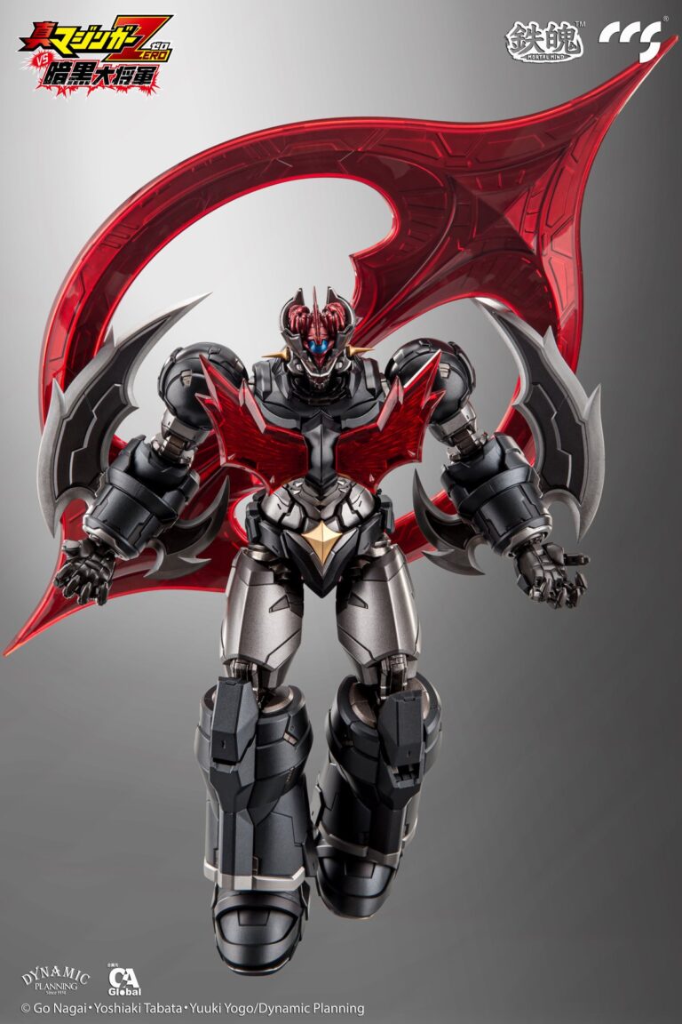 action toys mazinger zero