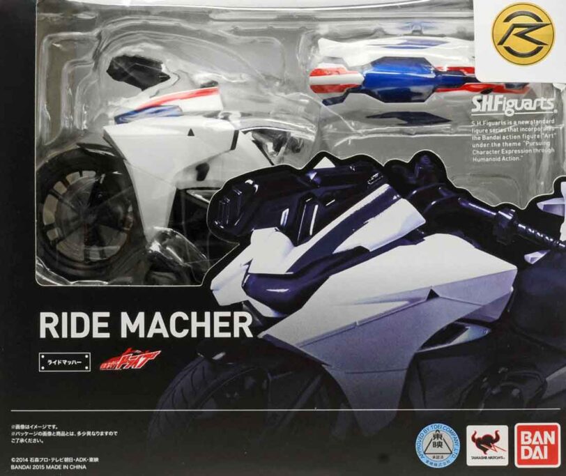 Kamen Rider Drive Ride Macher